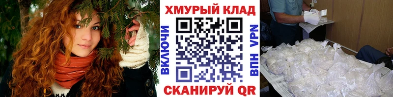 ГЕРОИН афганец  Безенчук 