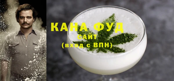 jwh Долгопрудный