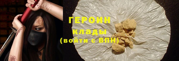 прущая мука Тихорецк