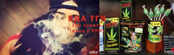 марки lsd Новый Уренгой