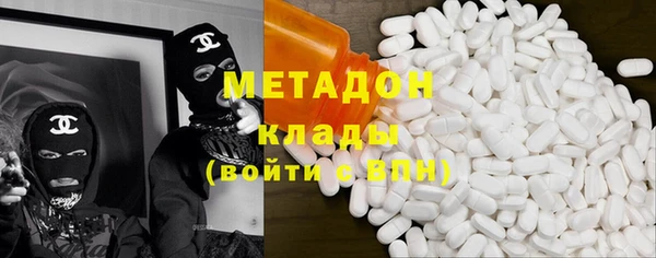 jwh Долгопрудный