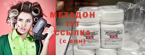 шишки Тутаев