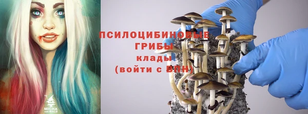 jwh Долгопрудный