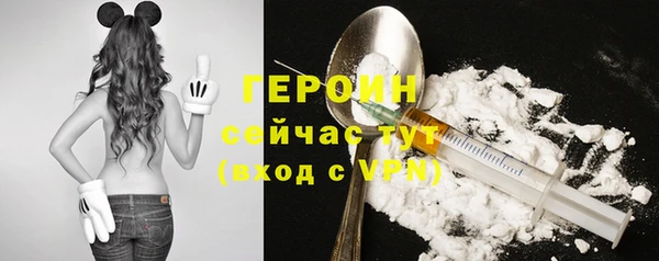 ешки Орехово-Зуево