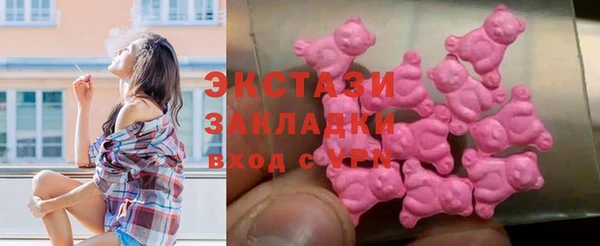 jwh Долгопрудный