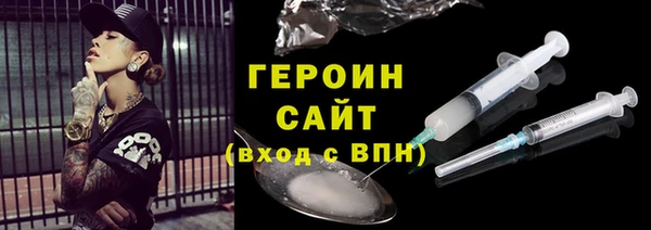 марки lsd Новый Уренгой