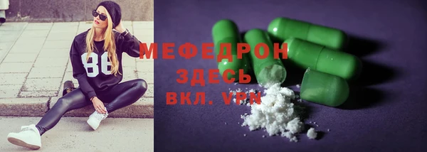 марки nbome Богданович