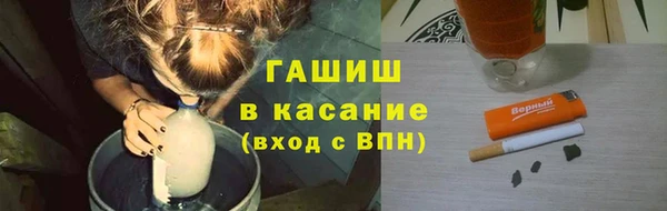 jwh Долгопрудный