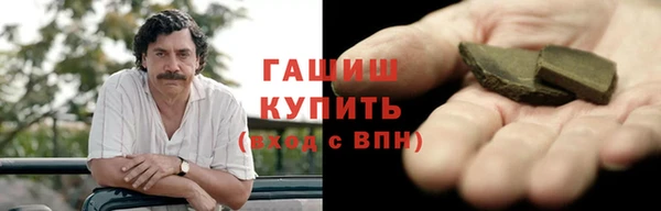 амф Туринск