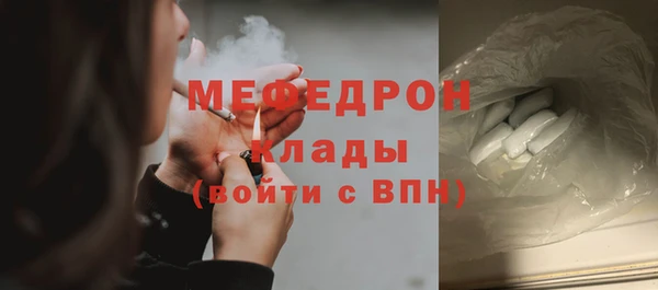 МДПВ Тихвин