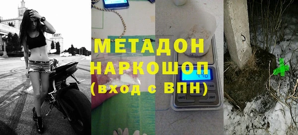 шишки Тутаев
