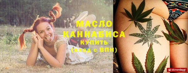 марки lsd Новый Уренгой