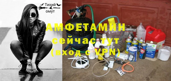 ECSTASY Тобольск