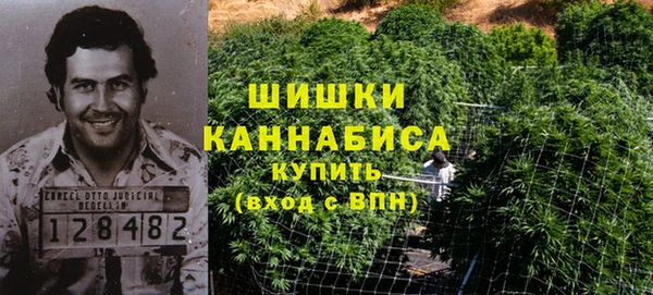 марки lsd Новый Уренгой