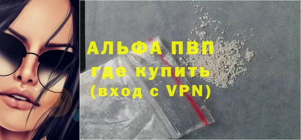 jwh Долгопрудный