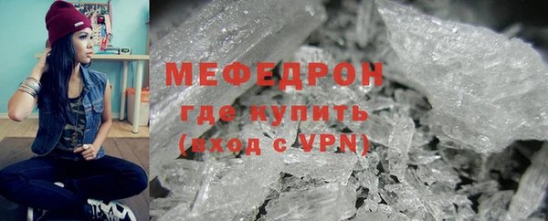 бошки Тында