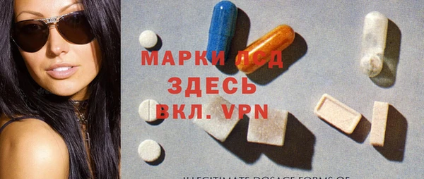 jwh Долгопрудный