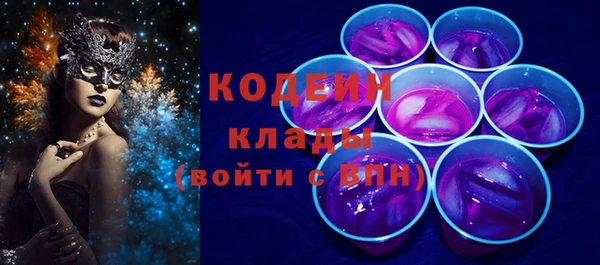 ешки Орехово-Зуево