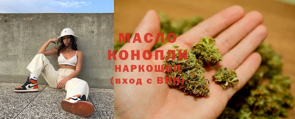 бошки Тында