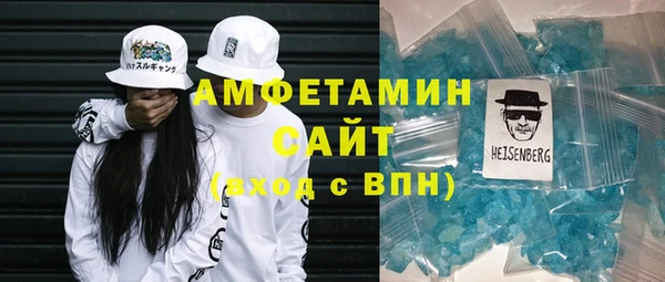 ешки Орехово-Зуево